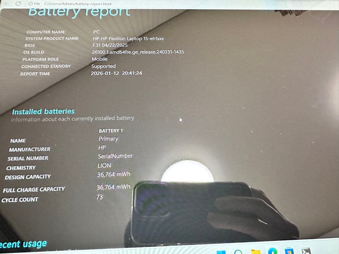 HP Pavilion タップチ　パネル　USキーボードryzen 5-16GB