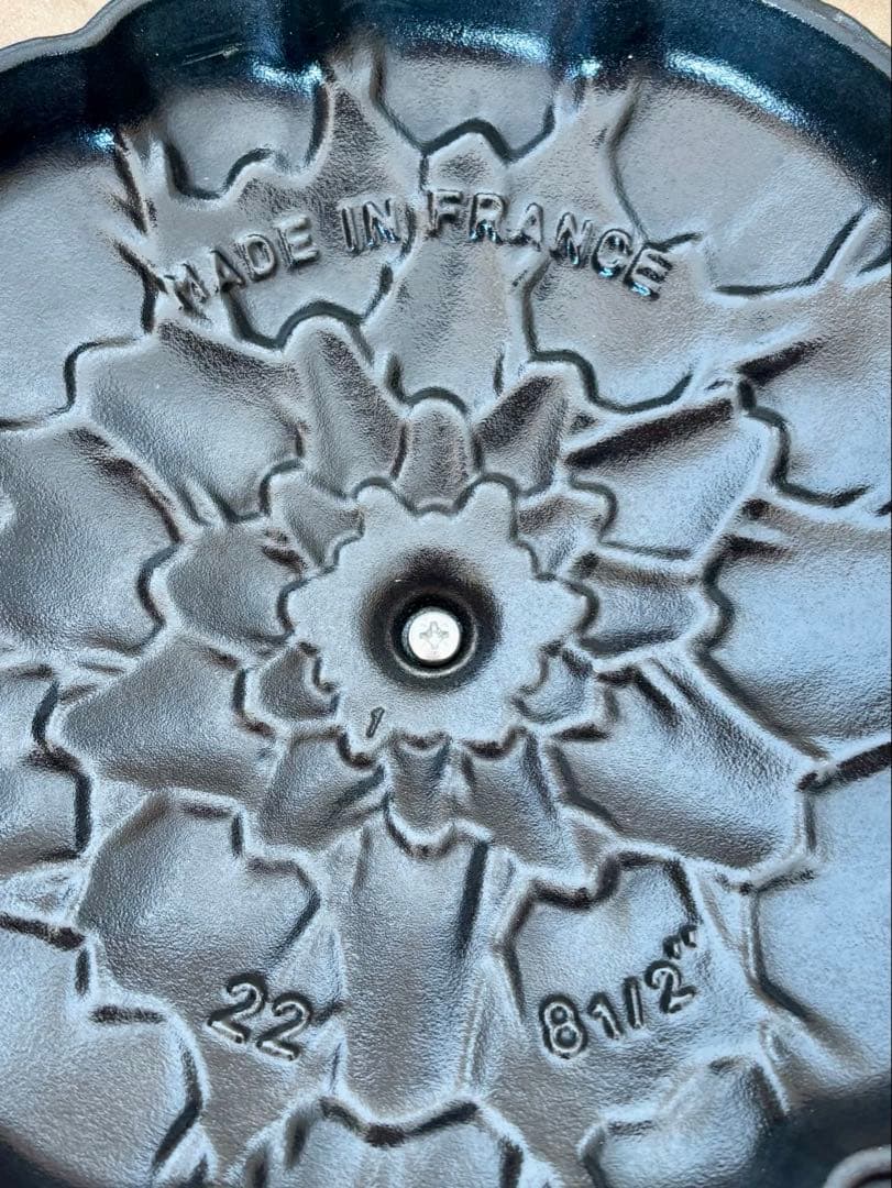 STAUB ストウブ アーティチョークココット 22 バジル(廃盤)