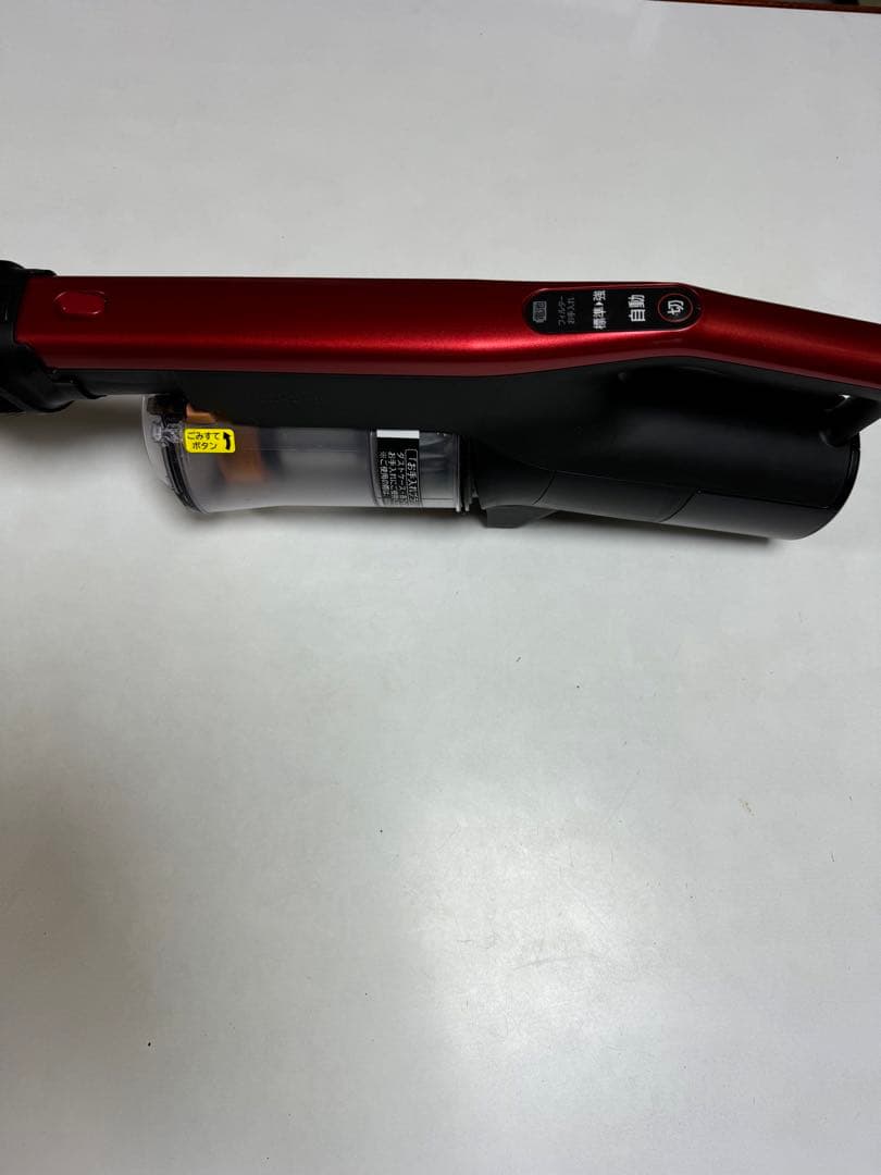 日立 スティッククリーナー 本体 レッド/ 充電スタンド付き　布団クリーニグ