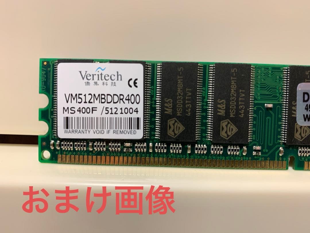 星野金属 WinDy JAZZ LV RENAISSANCE 【おまけ付】