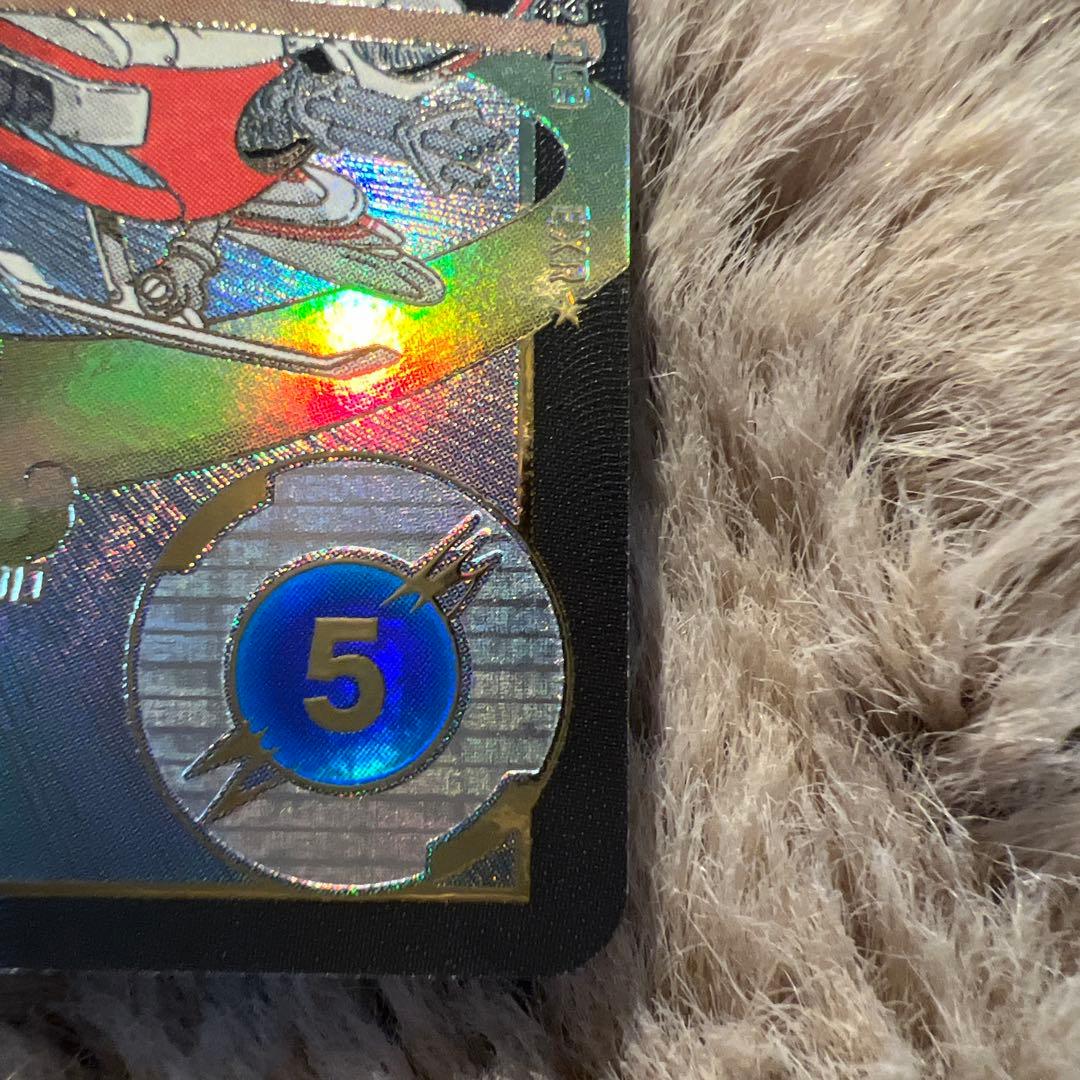 ドラゴンボールスーパーダイバーズ 神龍エクストラレア EX2-009パラレル