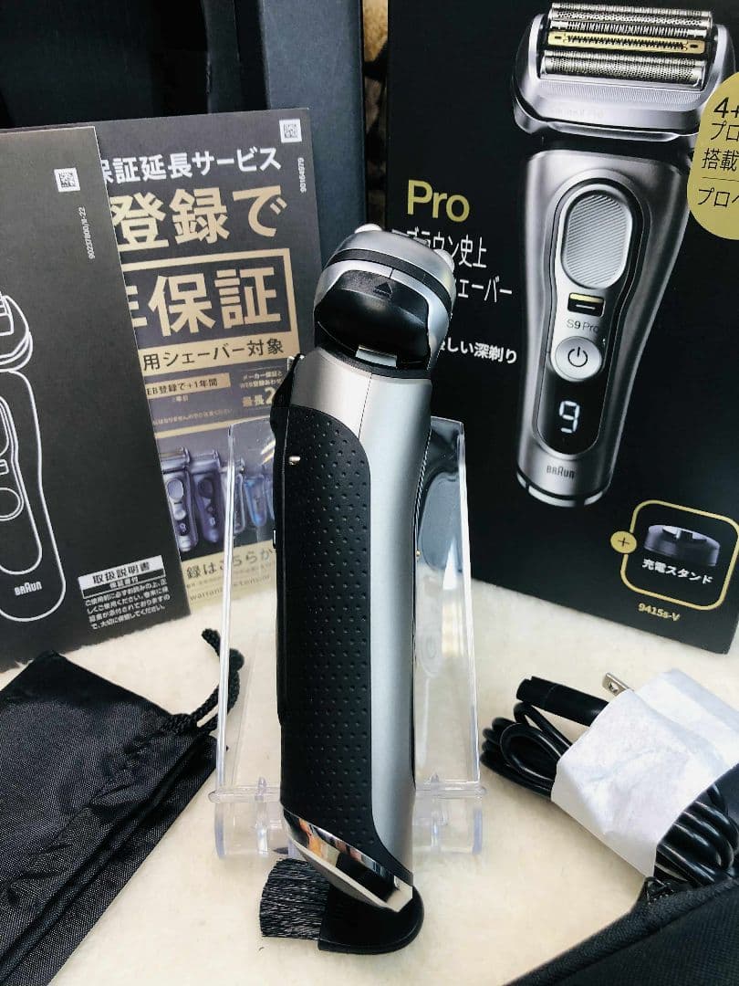 【美品】Braun シリーズ9 Pro 9415s-V ブラウンシリーズ9