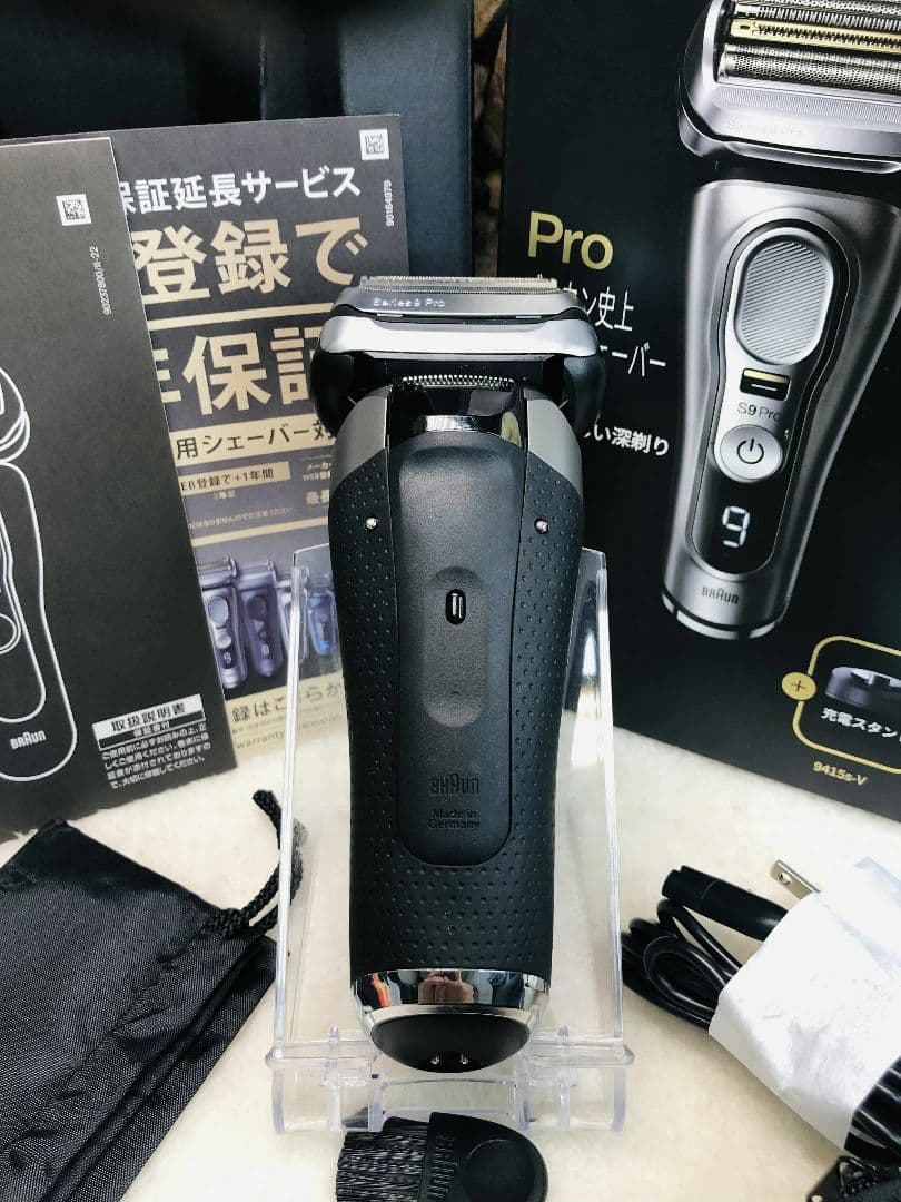 【美品】Braun シリーズ9 Pro 9415s-V ブラウンシリーズ9
