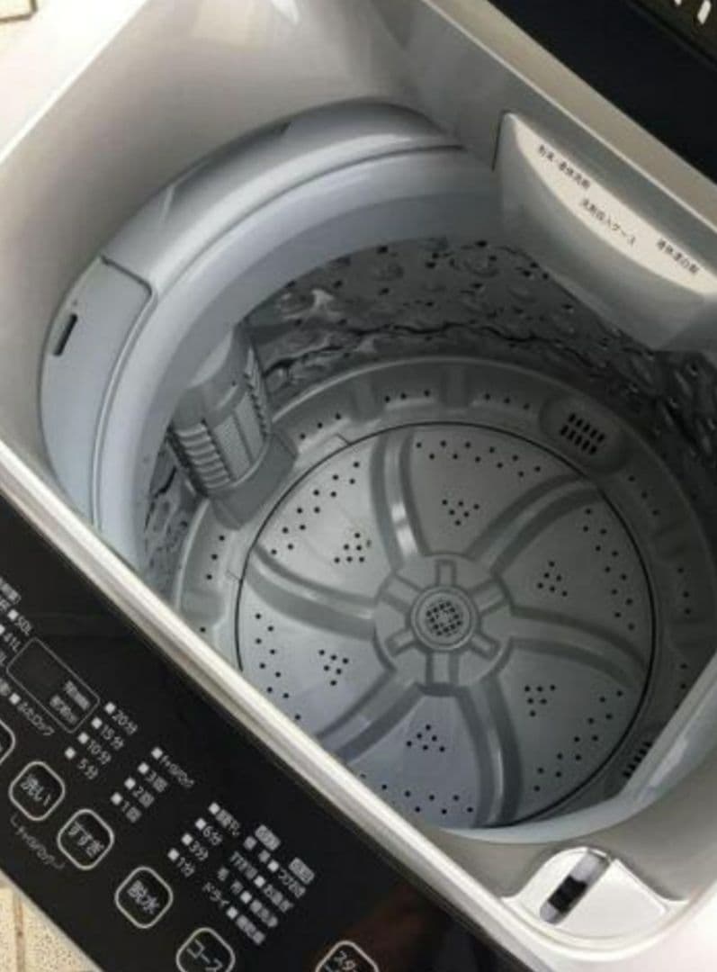 １人暮らし家電４点セット！配達取り付け無料！