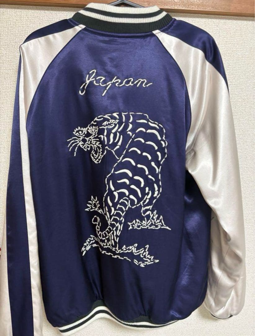 ミ*侍様 Houstonスカジャン 試着のみ