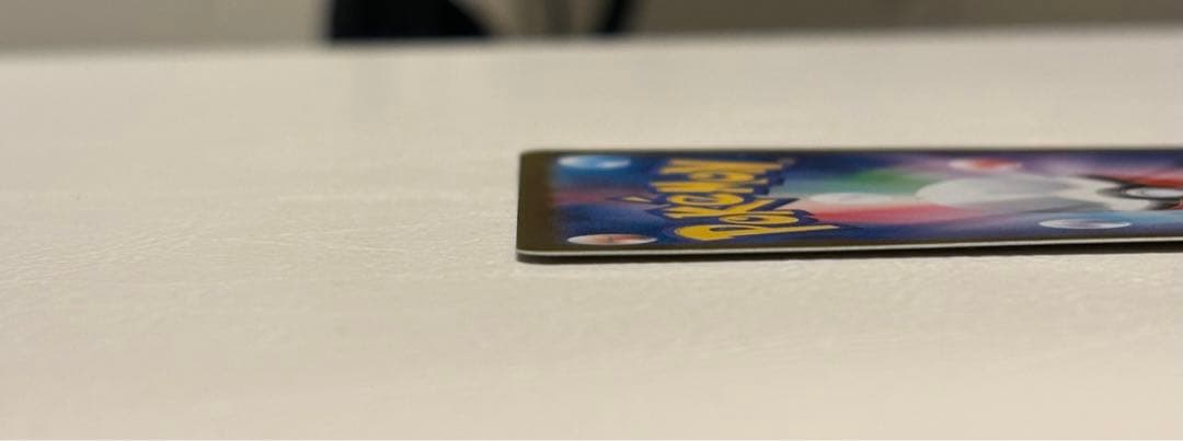 レシラムEX ポケモンカード