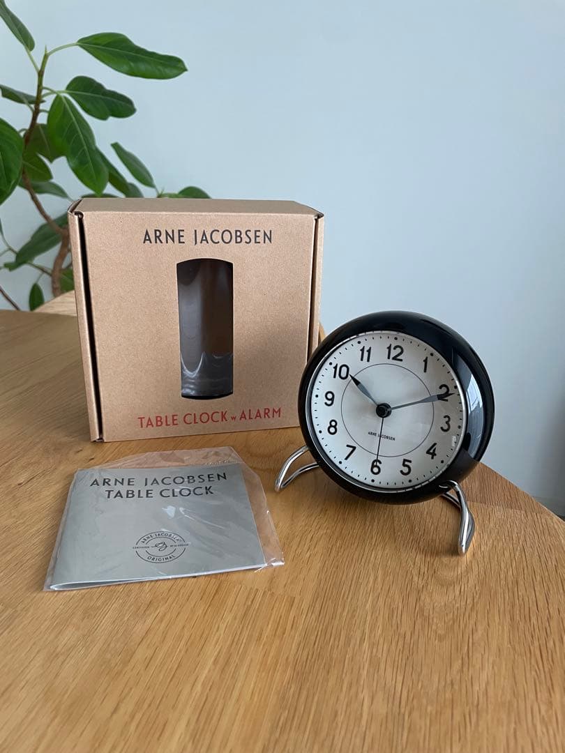 ARNE JACOBSEN 置き時計 Station Table clock