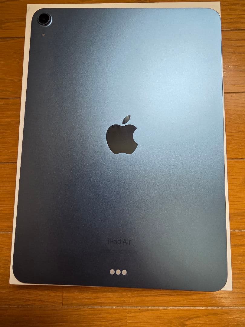 Apple iPad Air (第5世代) 2022年モデル256GB