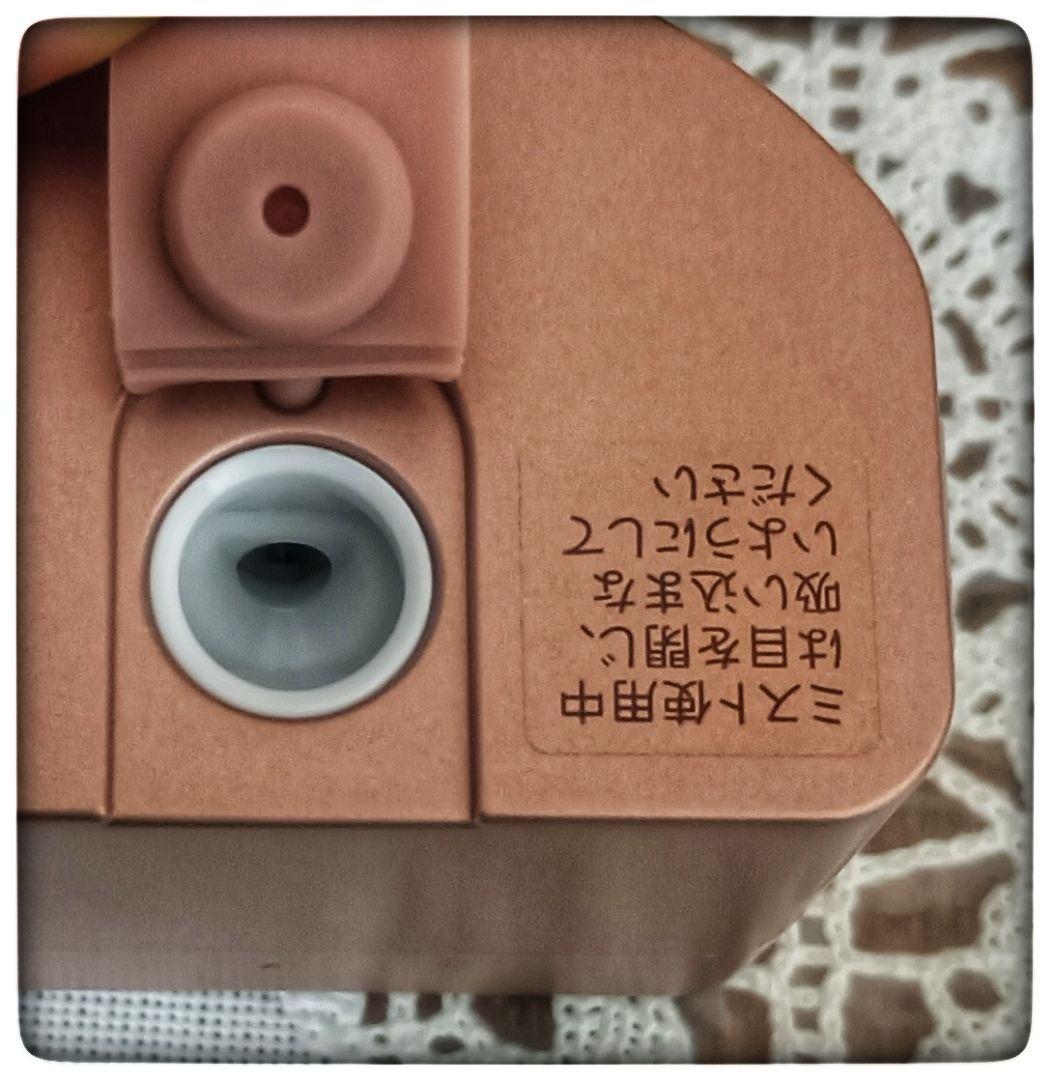 YA-MAN LED スチーム 美顔器 フォトスチーマー YJSB1P