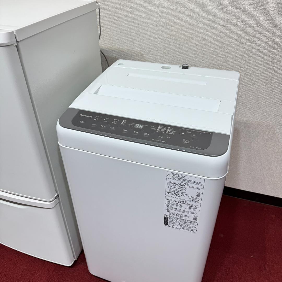 東京23区送料無料　超美品家電パナソニック2点セット　プロによる洗浄/除菌済み