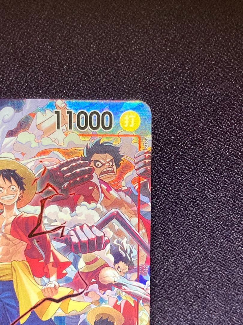 ルフィ プロモ ONE PIECE DAY’24 来場者特典 SR ワンピース