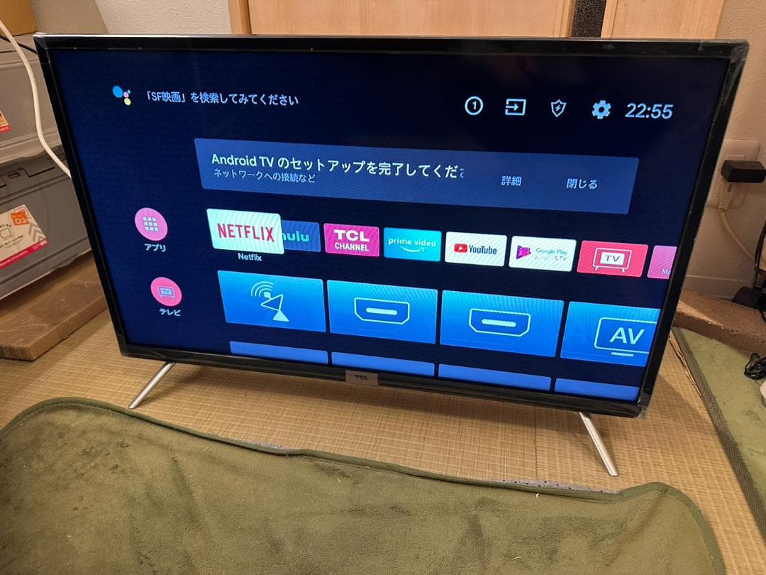 超美品！TCL 32S518K スマートテレビ　32型　23年製　Android