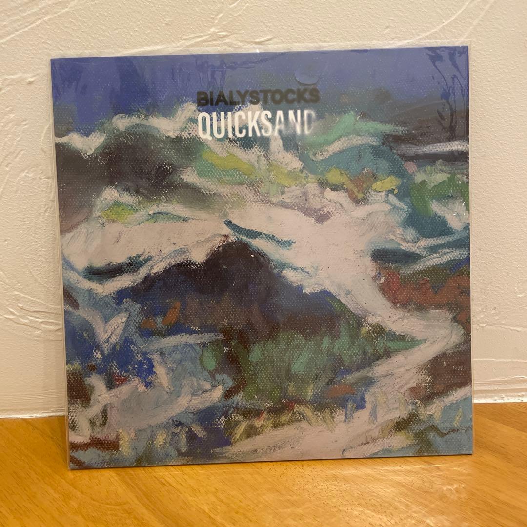 BIALYSTOCKS QUICKSAND 未開封　ビアリストックス　新品