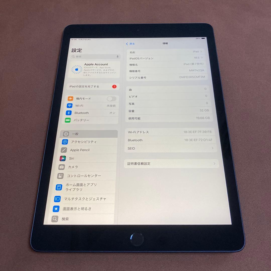 3083【早い者勝ち】iPad7 第7世代 32GB WIFIモデル☆
