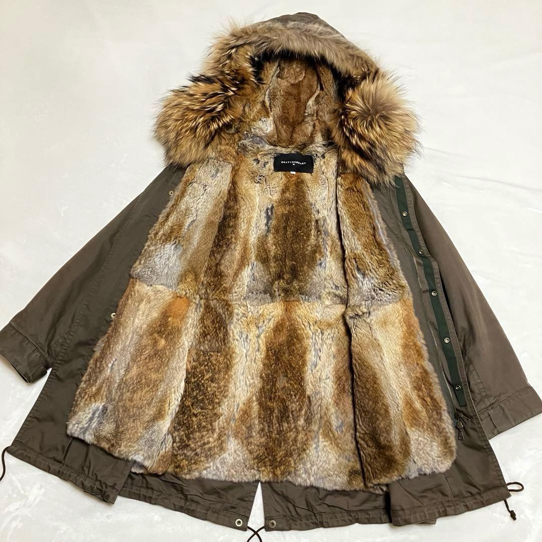 BEATING HEART モッズコート リアルファー ライナー付き 2way