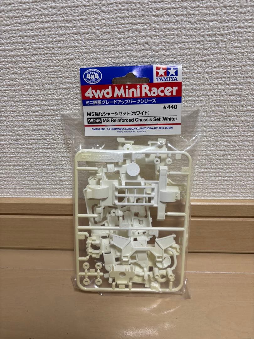 ミニ四駆　MS強化シャーシなど色々セット