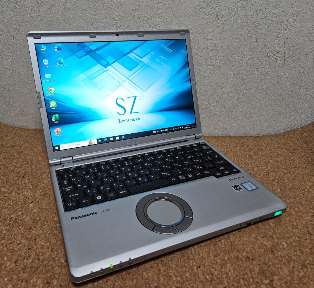 レッツノート CF-SZ5 PDYVS Core i5-6300U