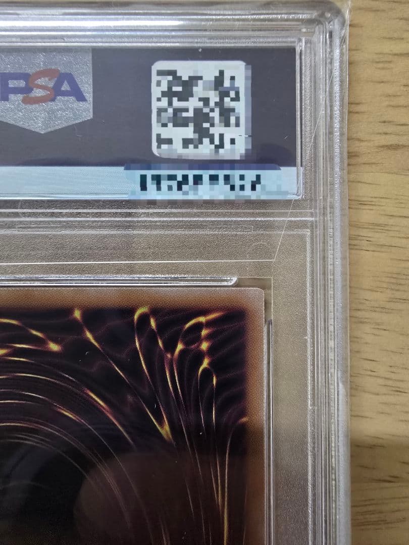 値引き可【☆PSA10☆】ブラックマジシャンガール ピンク 25th