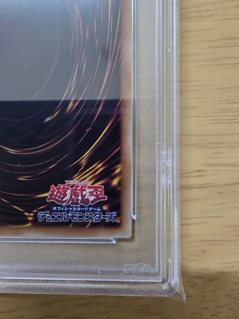 値引き可【☆PSA10☆】ブラックマジシャンガール ピンク 25th