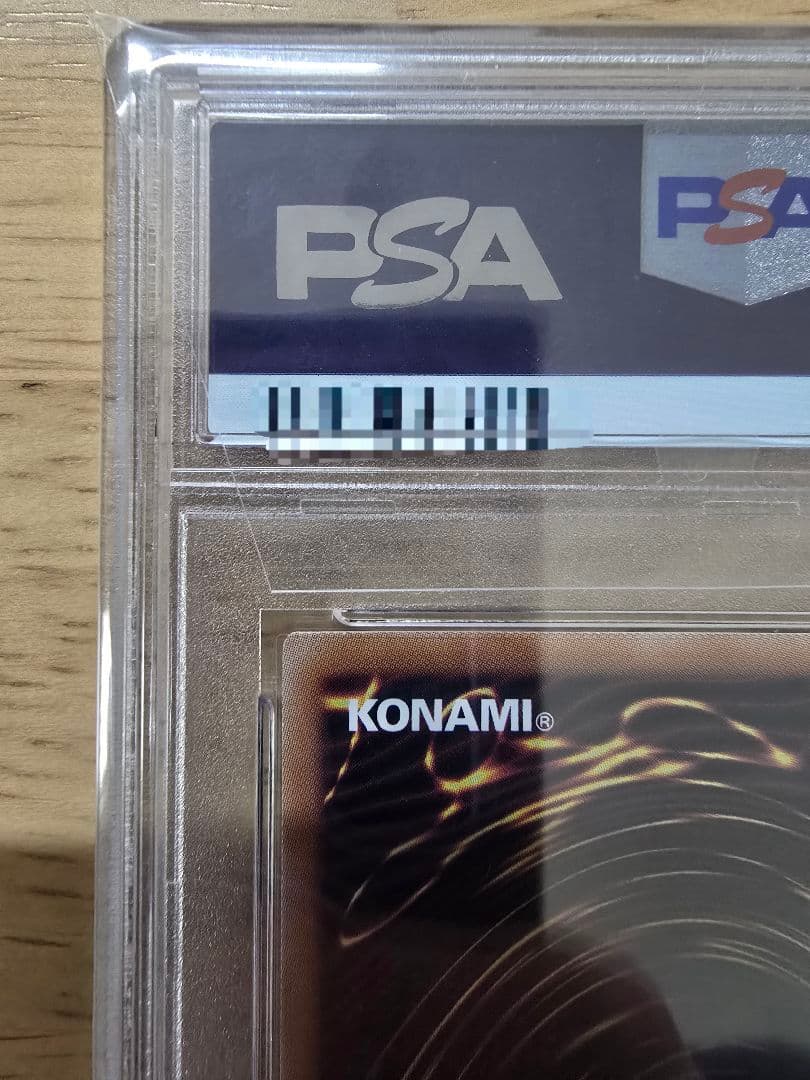 値引き可【☆PSA10☆】ブラックマジシャンガール ピンク 25th