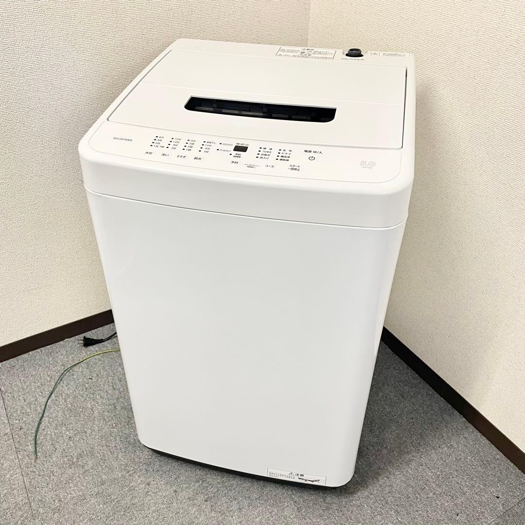 【美品】2024年製 アイリスオーヤマ 洗濯機 5.0kg IAW-T504 F