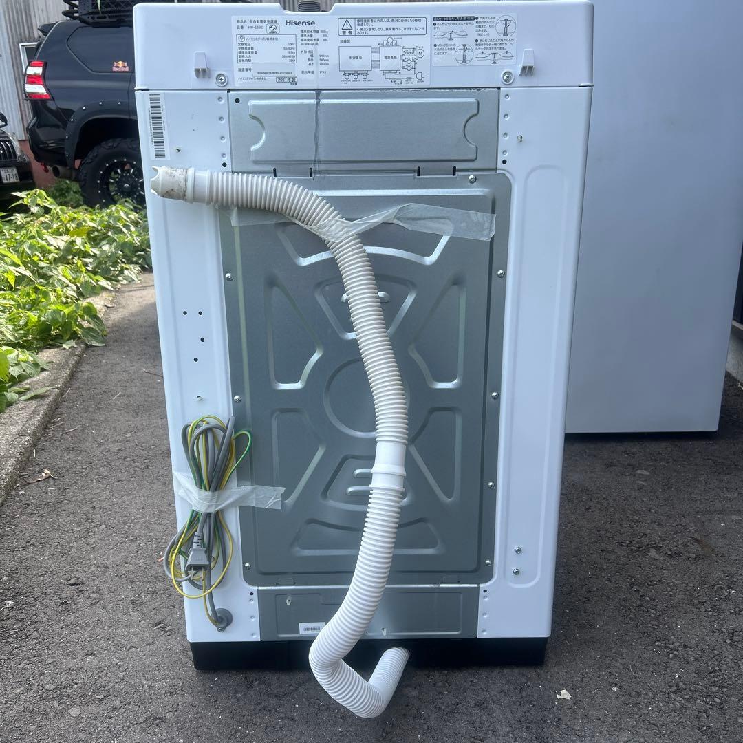 5.5kg洗濯機（Hisense）