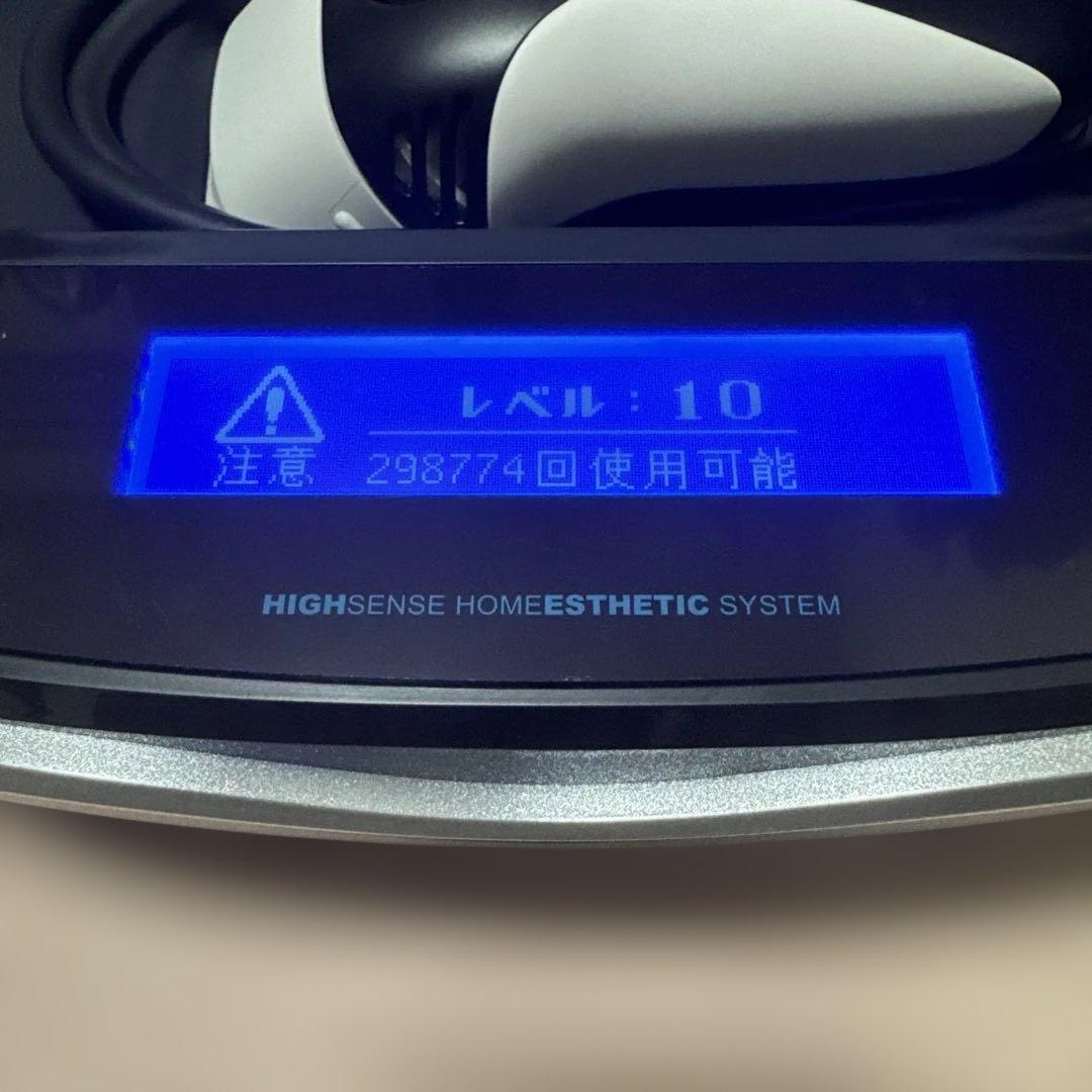 ケノン 脱毛器 Ver7.2