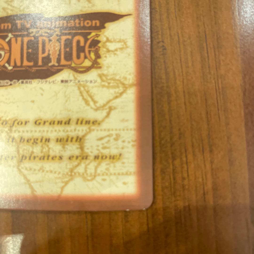 ワンピース トレーディングカード 海賊の宴