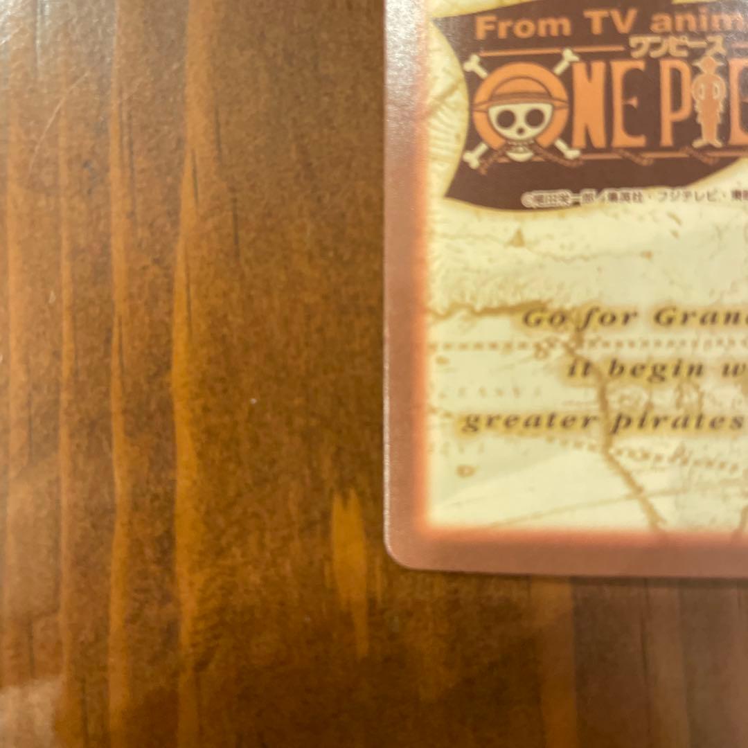 ワンピース トレーディングカード 海賊の宴