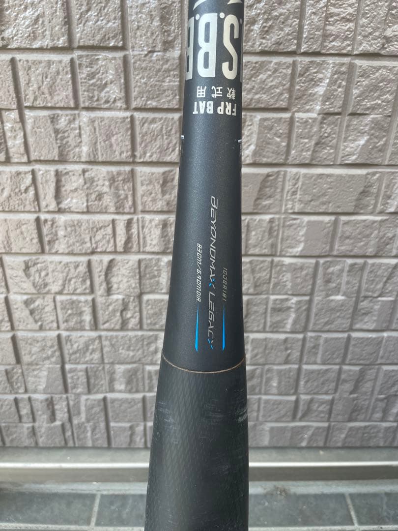 BEYOND MAX LEGACY 軟式バット 83cm