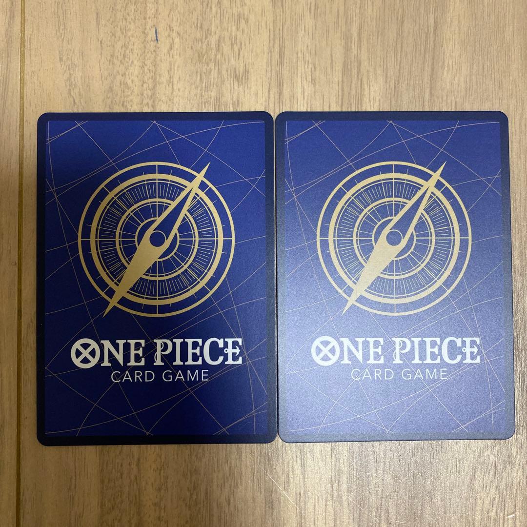 ポルサリーノ　パラレル　エッグヘッド