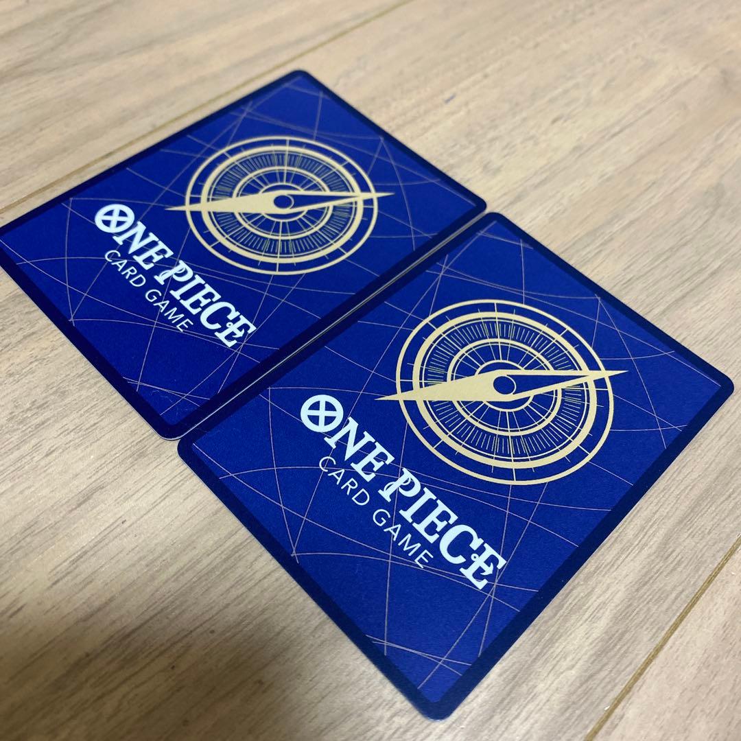 ポルサリーノ　パラレル　エッグヘッド