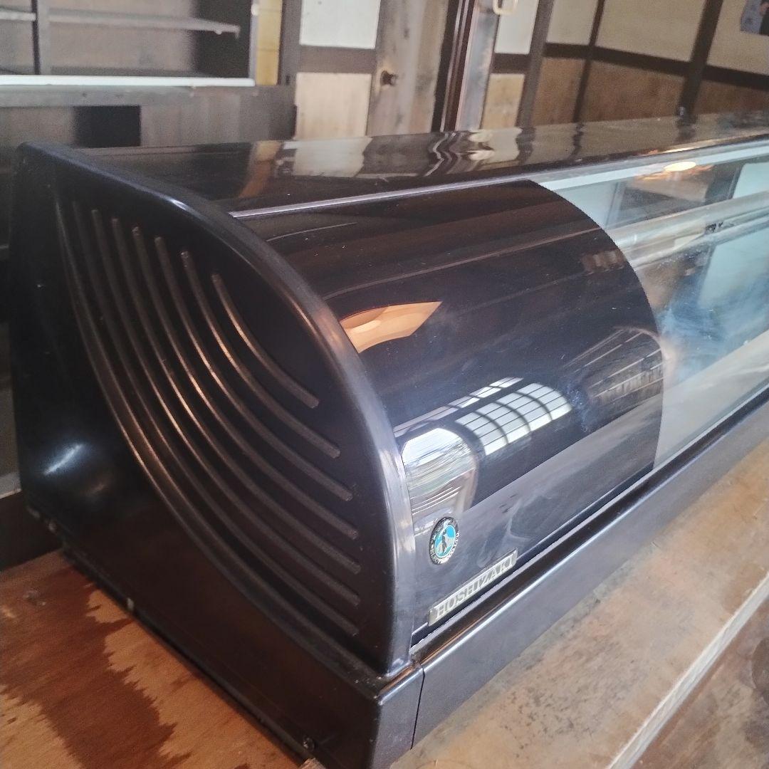 引き取り限定　動作確認済み☆ホシザキ寿司ネタケース冷蔵ショーケース長さ210ｃｍ