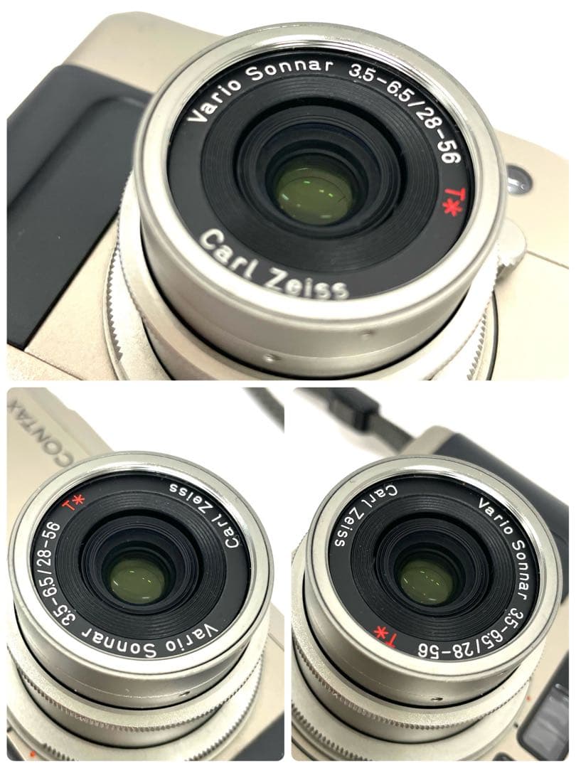 CONTAX コンタックス T vs コンパクトフィルムカメラ