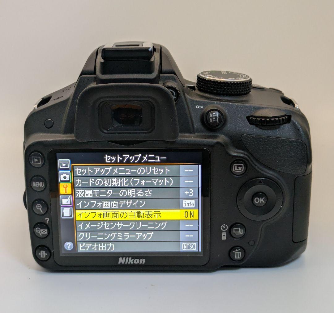 Nikon　D3200＋レンズ　　　　　　　　　　ショット数1,440回