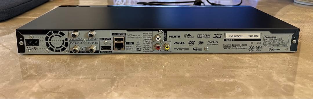 Panasonic DMR-BRW1010 ブルーレイレコーダー