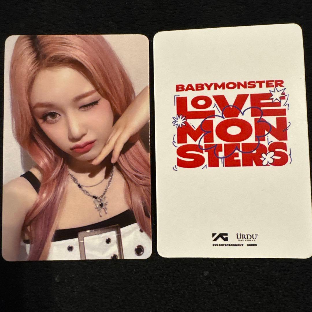 BABYMONSTER wegoup タイ限定　ポップアップ　特典トレカ　パリタ