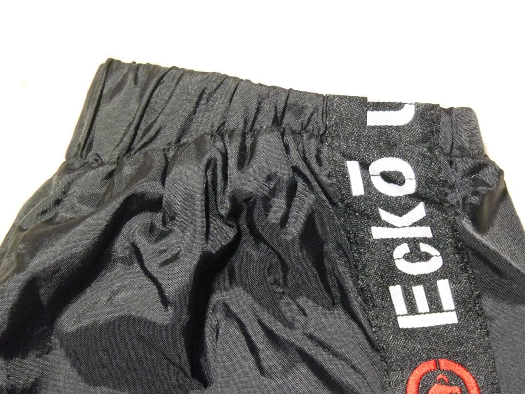 エコーアンリミテッド　ナイロンジャケット　セットアップ　ブラック　上下L