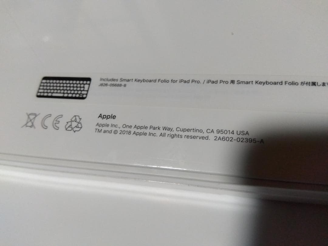純正iPad Pro 12.9インチ用スマートキーボードフォリオMU8H2J/A
