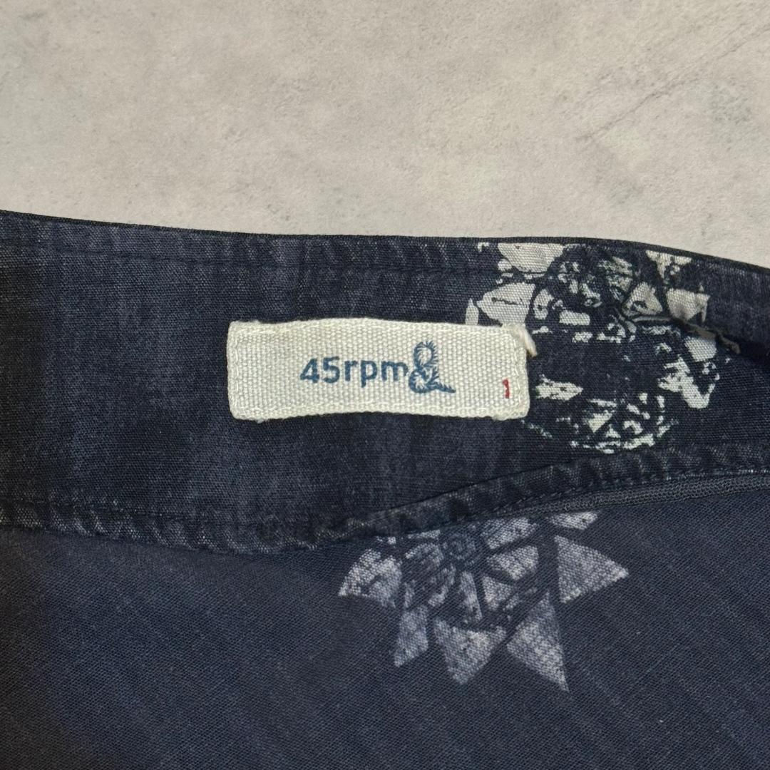 45rpm フォーティーファイブアールピーエム 花柄 スカート R165