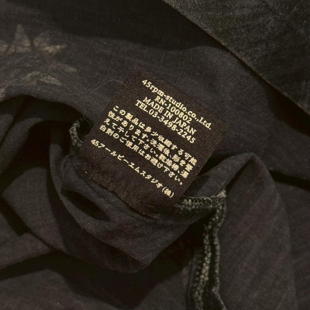 45rpm フォーティーファイブアールピーエム 花柄 スカート R165