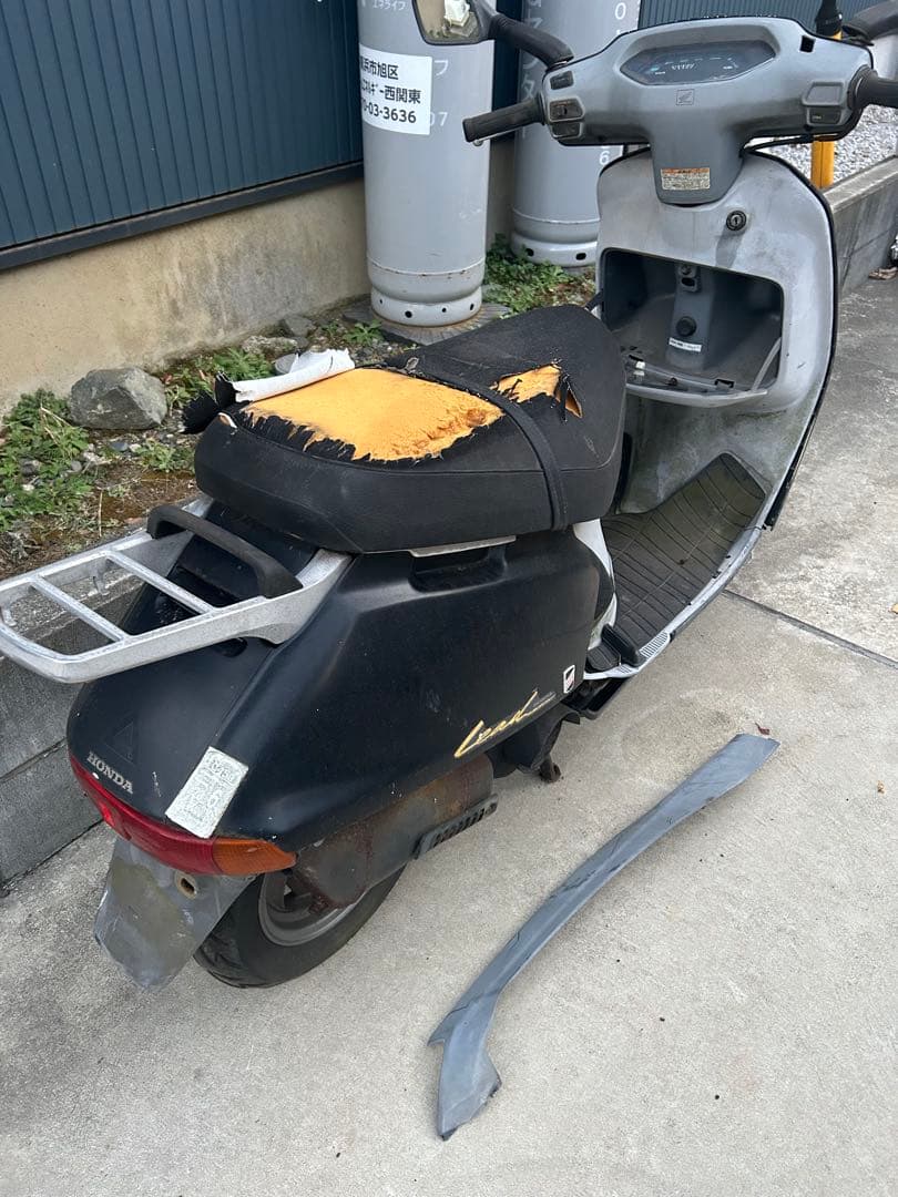 ホンダ　リード90 部品取り