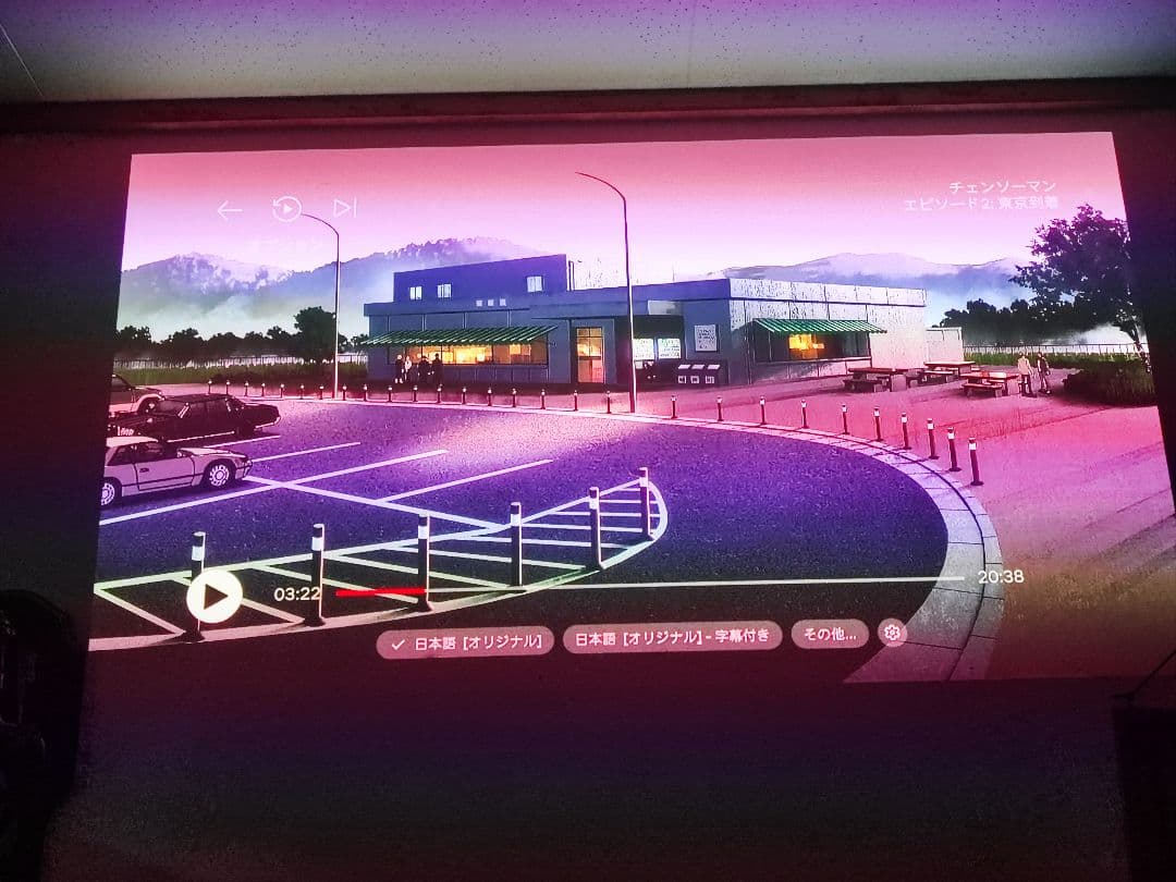 早い者勝ち　Anker Nebula X1 & 専用サテライトスピーカー セット