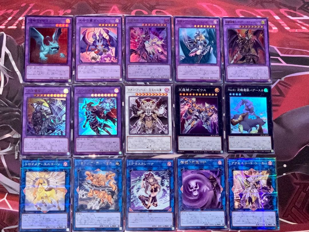 遊戯王 光の黄金櫃 本格構築済みデッキ