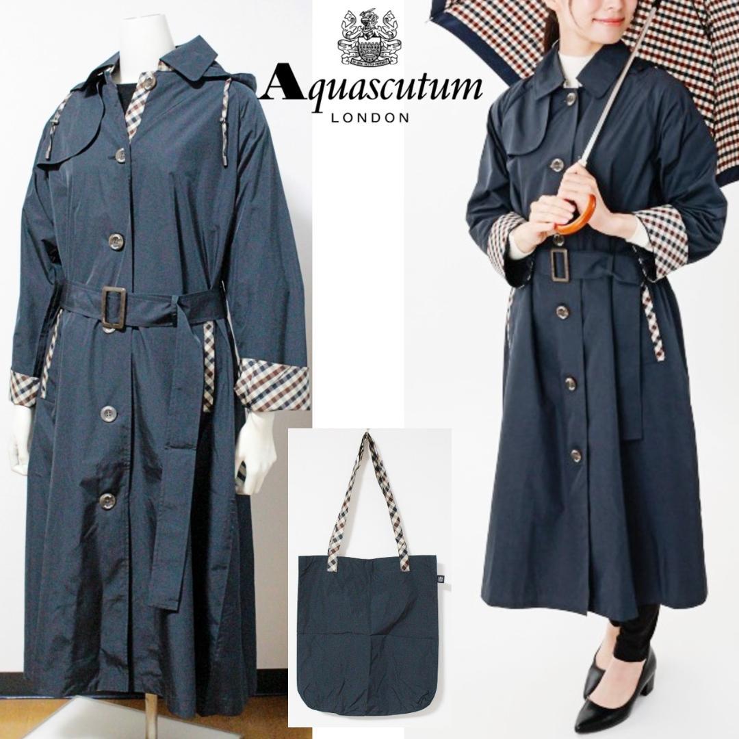 新品 アクアスキュータム 収納袋付 トレンチ レインコート レインウェア M 紺