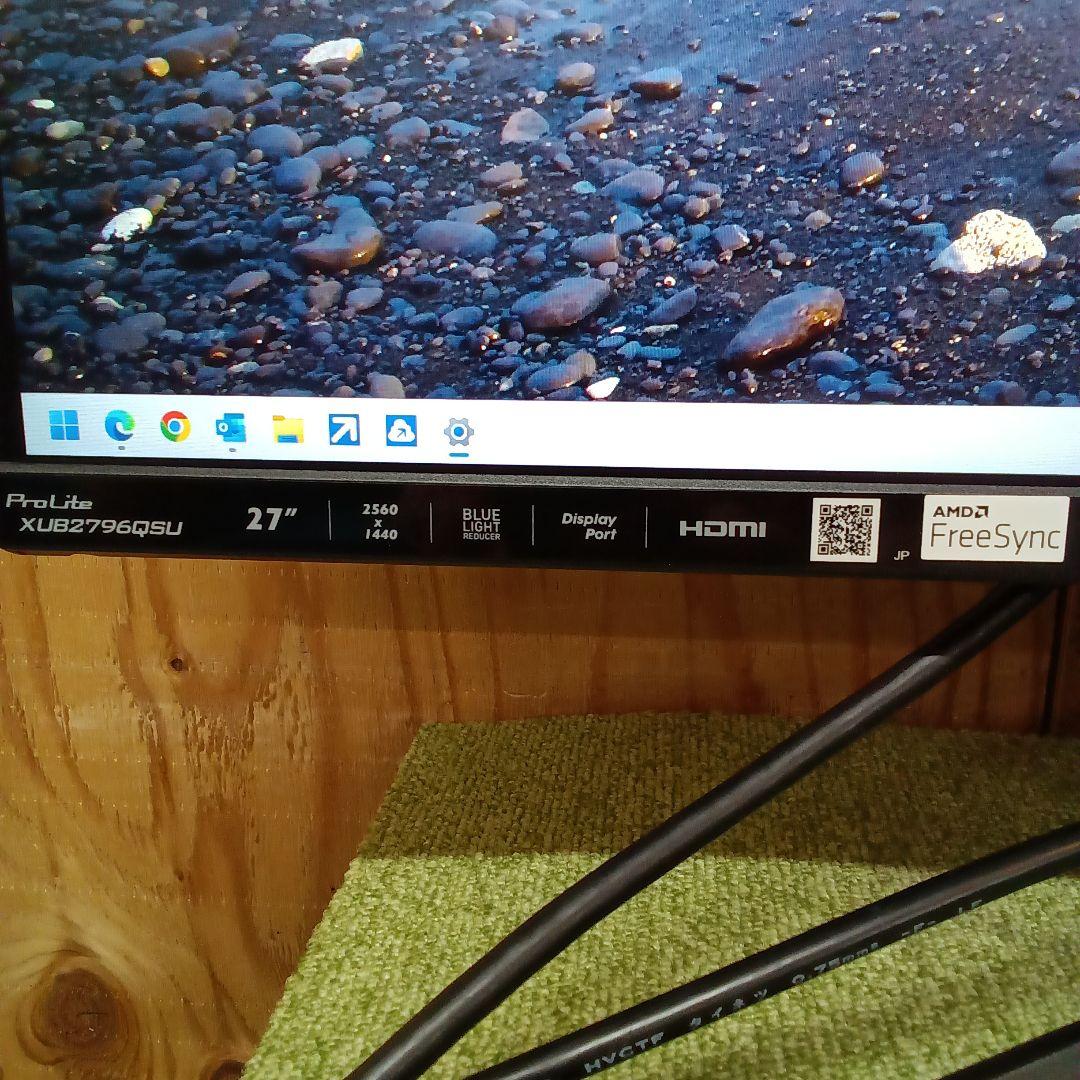 27インチ液晶モニターiiyama ProLite XUB2796QSU-B1③