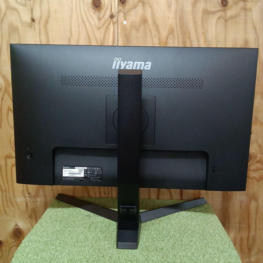 27インチ液晶モニターiiyama ProLite XUB2796QSU-B1③