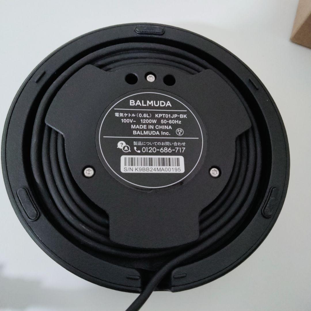 【2024年製】BALMUDA バルミューダ　電気ケトル　ブラック　黒　447