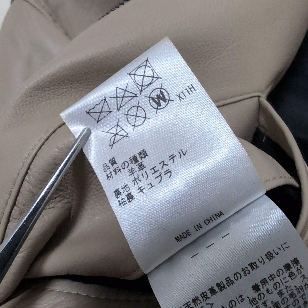 新品2025SS JOSEPH HOMME シングル ライダースジャケット