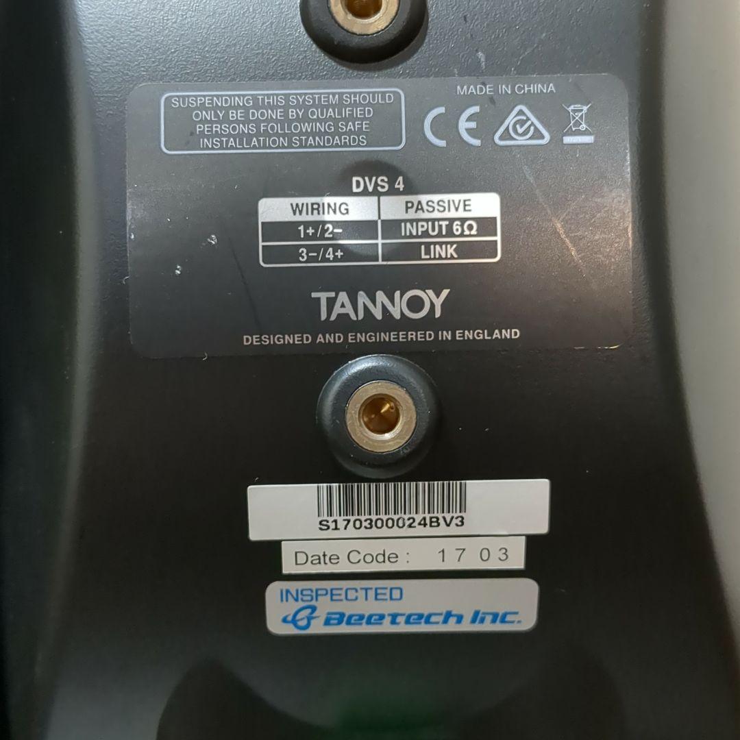 Tannoy 同軸2Wayスピーカー DVS4　M2281